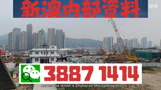 澳門今晚必開(kāi)一肖一特大眾網(wǎng)——揭秘生肖彩票的魅力與策略，澳門生肖彩票魅力揭秘與策略指南，今晚必開(kāi)一肖一特大眾網(wǎng)熱議焦點(diǎn)