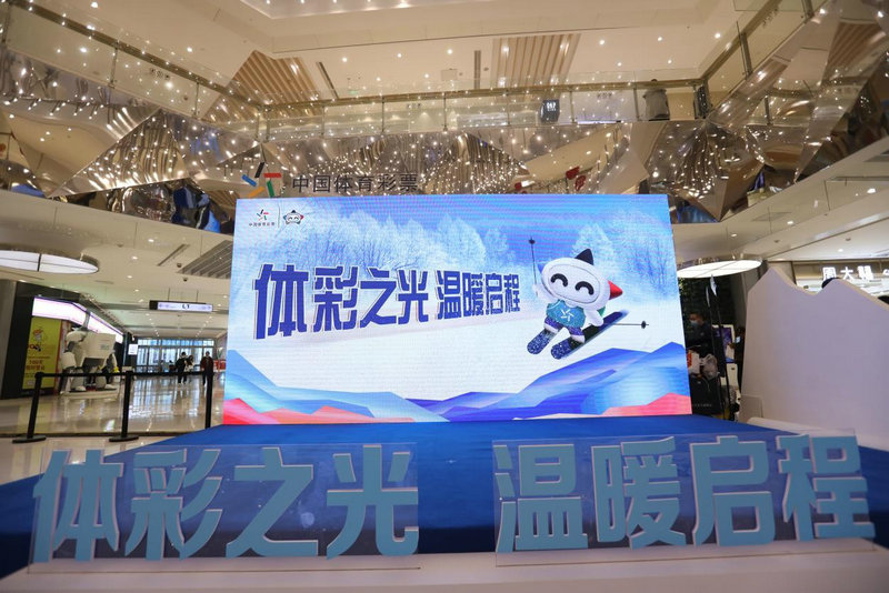 新澳門一碼一肖一特一中鳳凰體育彩票