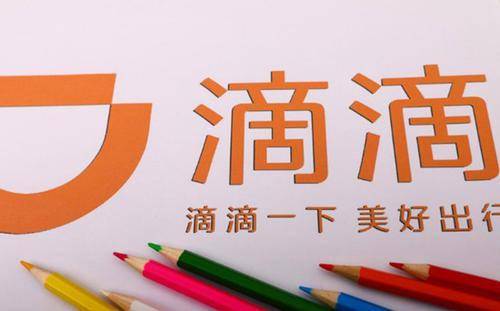 澳門特馬彩票預(yù)測(cè)