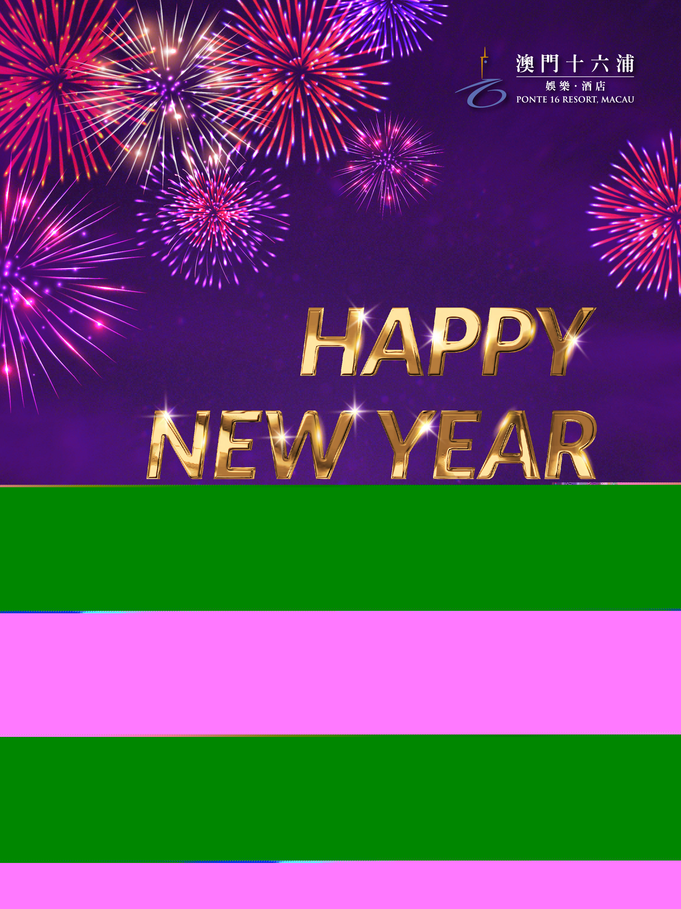 新澳門2025，未來展望與發(fā)展趨勢(shì)，澳門未來展望，2025年發(fā)展趨勢(shì)與機(jī)遇