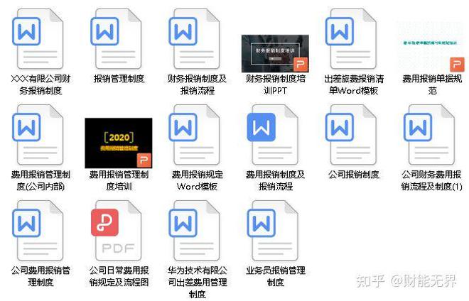 正版資料與免費(fèi)資料大全，一站式獲取優(yōu)質(zhì)資源的新時(shí)代指南，正版與免費(fèi)資料一站式獲取，新時(shí)代資源指南