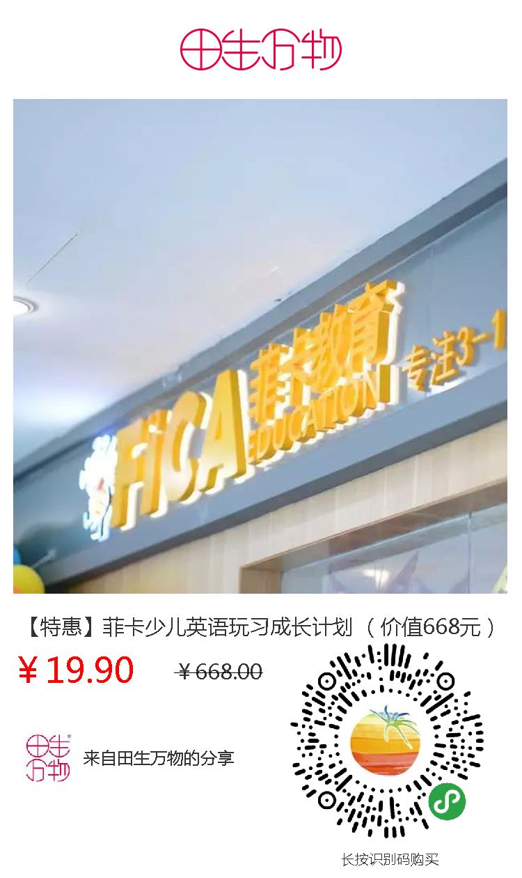 新奧門免費(fèi)資料正版的重要性及其優(yōu)勢(shì)，新奧門免費(fèi)資料正版的優(yōu)勢(shì)及其重要性