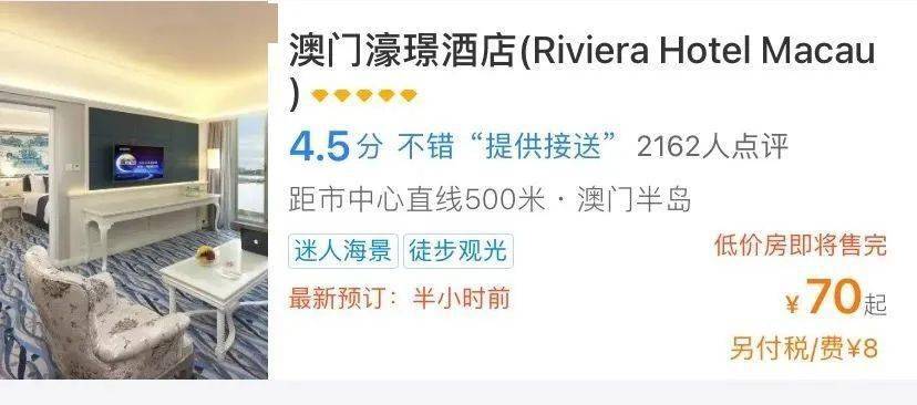 澳門一碼一肖一恃一中312期，揭秘與探索彩票文化背后的秘密，澳門彩票文化揭秘，一碼一肖背后的探索與奧秘