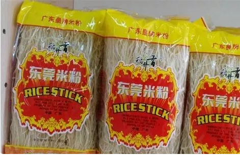 王中王東莞一肖中平特，揭秘背后的秘密與傳奇，揭秘王中王東莞?jìng)髌姹澈蟮拿孛芘c平特一肖故事