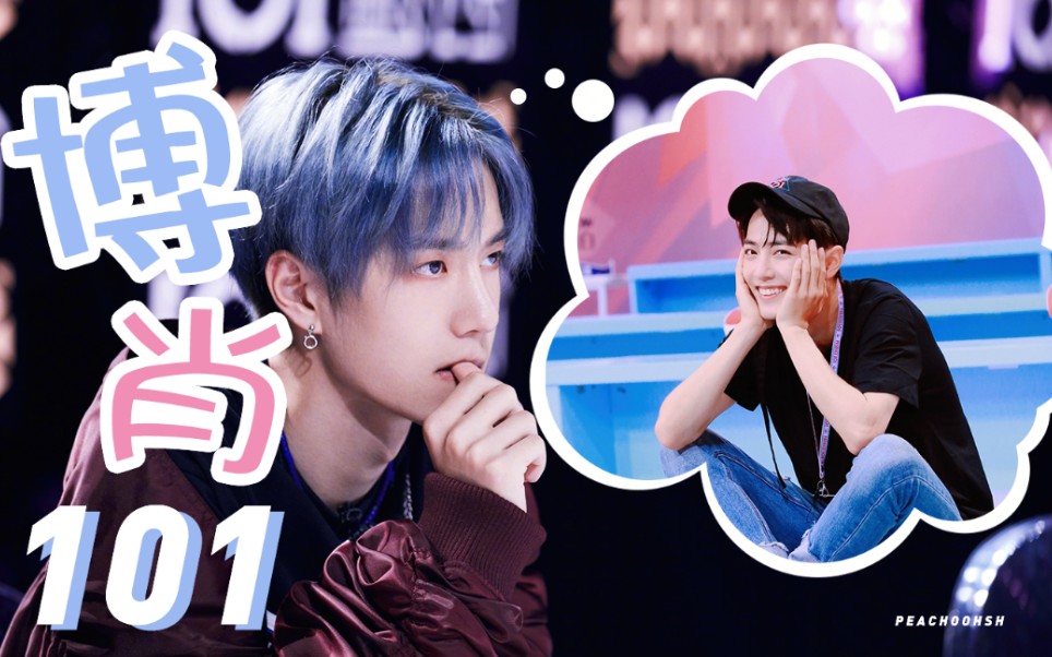 王中王一肖 百度網(wǎng)盤