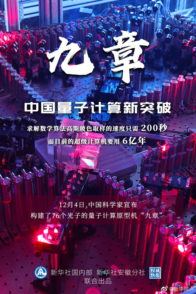 最快開獎澳門波色，全面解析與攻略指南，澳門波色開獎解析與攻略指南，快速掌握最新開獎信息