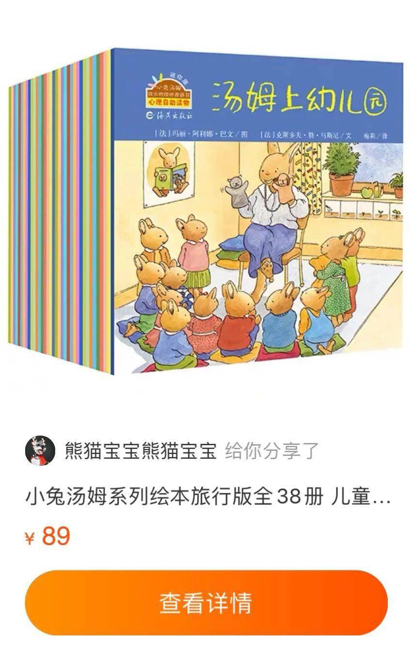 王中王30期指一生肖，揭秘背后的秘密與生肖運(yùn)勢(shì)展望，王中王30期生肖揭秘與運(yùn)勢(shì)展望