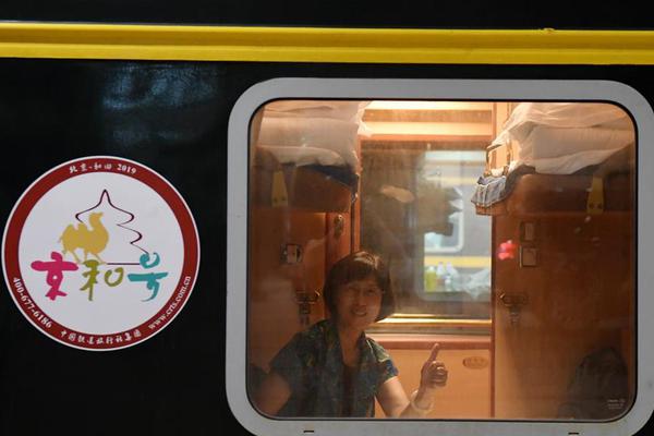 王中王四肖選一碼首頁，揭秘彩票背后的秘密與策略，揭秘彩票背后的秘密與策略，王中王四肖選一碼首頁解析