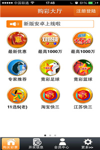 老澳門圖庫資料庫下載，探索歷史與文化的寶藏之地，老澳門圖庫資料庫，探索歷史文化的寶藏下載地