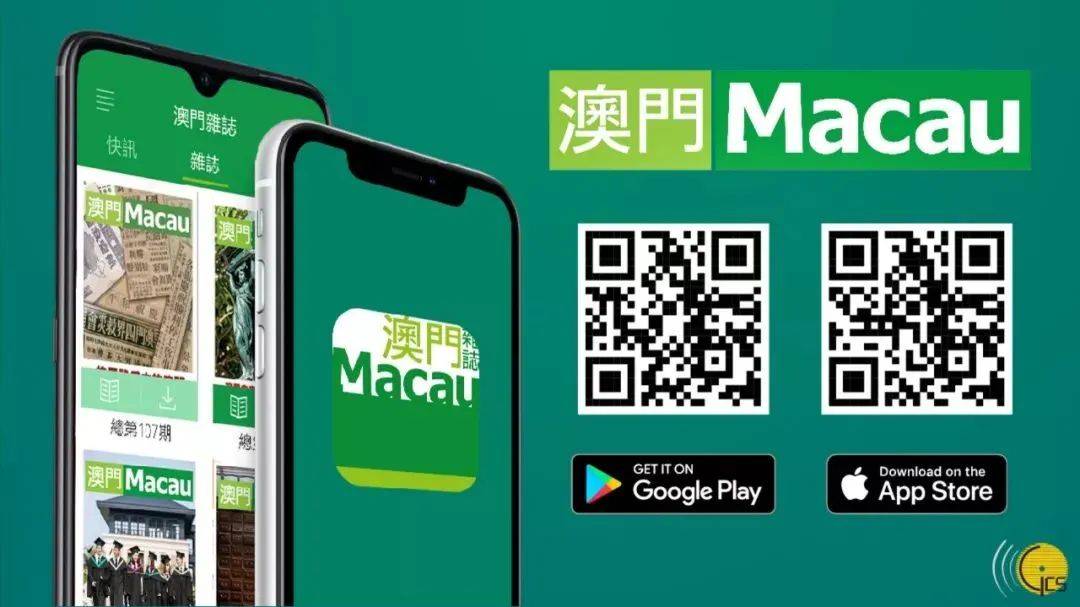 澳門今晚一肖一碼期期準(zhǔn)，揭秘預(yù)測技巧與真相，澳門今晚一肖一碼期期準(zhǔn)揭秘，預(yù)測技巧與真相探究