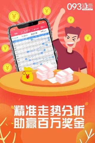 2019王中王一肖中特論壇APP，探索最新功能與優(yōu)勢，探索最新功能與優(yōu)勢，王中王一肖中特論壇APP 2019版介紹