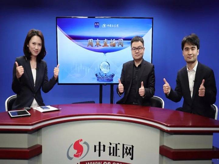 澳門(mén)一碼一肖一特一中直播資1