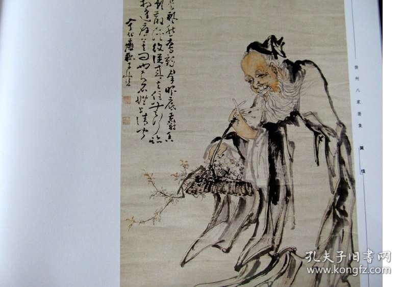 正版四不像劉伯溫一肖中的奧秘，深度解析與探索，深度解析與探索，劉伯溫一肖正版四不像奧秘揭秘