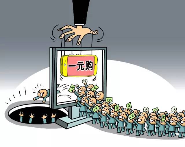 王中王一句解一肖開獎(jiǎng)，揭秘背后的秘密與策略，揭秘王中王一句解一肖開獎(jiǎng)背后的秘密與策略之道