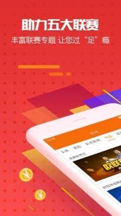 澳門(mén)最快開(kāi)獎(jiǎng)直播66