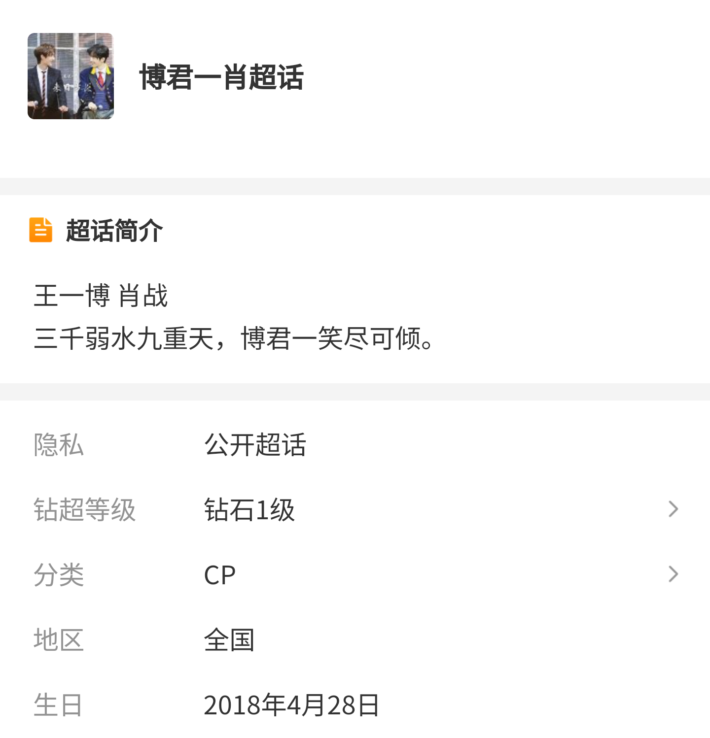 一肖一碼2020，揭秘生肖與數(shù)字的獨(dú)特聯(lián)系，揭秘生肖與數(shù)字的獨(dú)特聯(lián)系，一肖一碼解析2020年運(yùn)勢預(yù)測