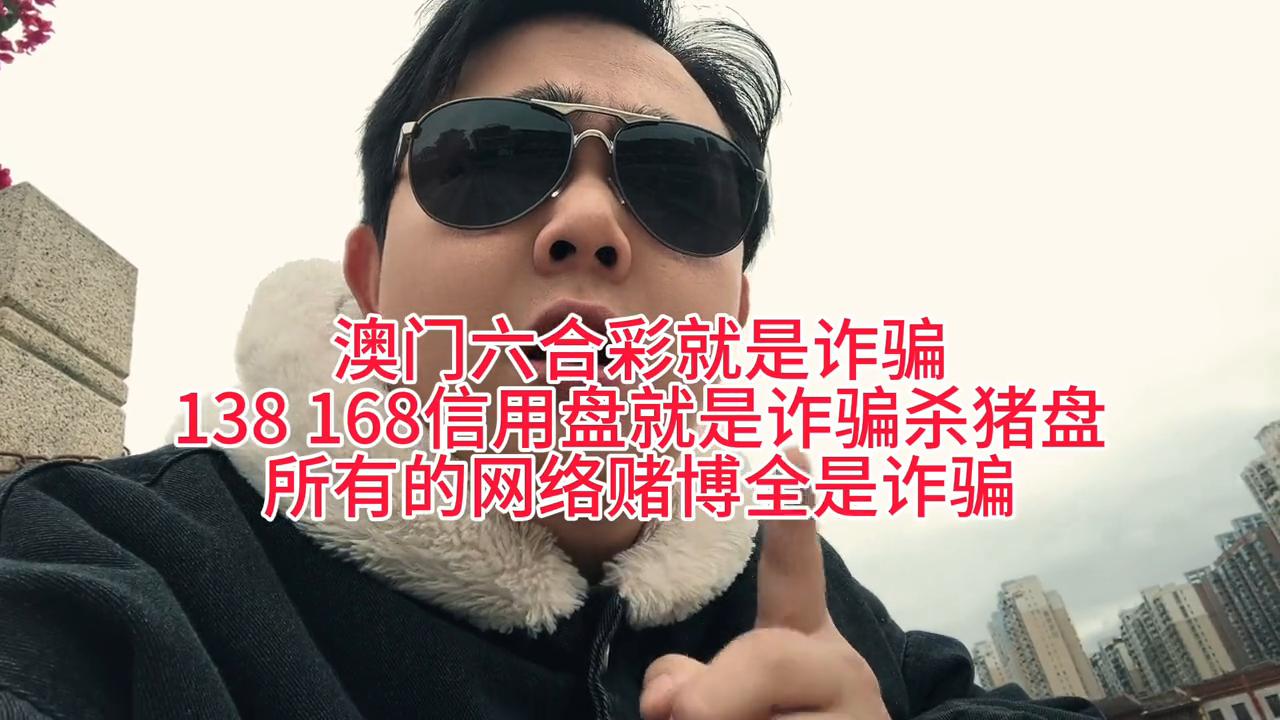 澳門六開彩開獎結(jié)果查詢表 2025年度完整版，澳門六開彩開獎結(jié)果查詢表（2025年度完整版匯總）