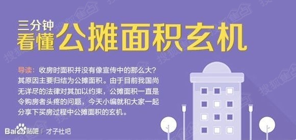 揭秘7777788888精準(zhǔn)玄機(jī)，探索數(shù)字背后的奧秘與策略，揭秘?cái)?shù)字組合77777與88888背后的精準(zhǔn)玄機(jī)及策略探索