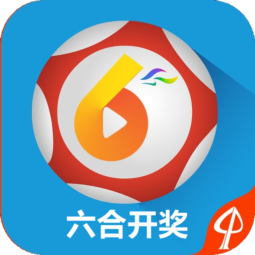 六開(kāi)獎(jiǎng)澳門(mén)開(kāi)獎(jiǎng)結(jié)果今天——深度解析與實(shí)時(shí)資訊分享，澳門(mén)今日開(kāi)獎(jiǎng)結(jié)果深度解析及實(shí)時(shí)資訊分享