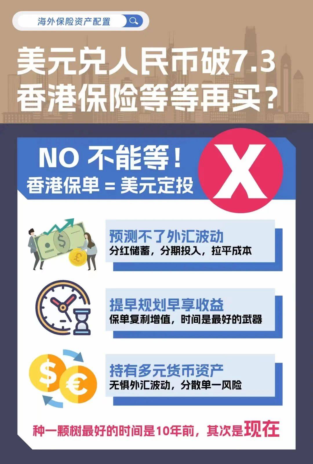 二四六香港資料期期準——深度解析與實用指南，二四六香港資料期期準，深度解析與實用指南全攻略