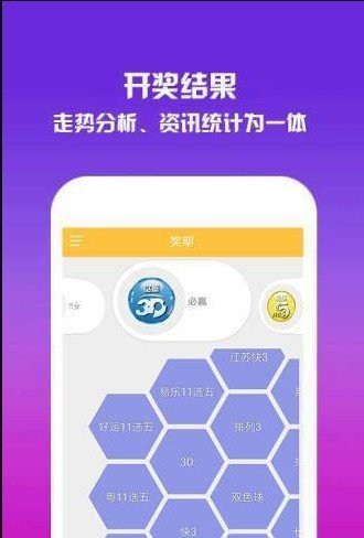 澳門四不像論壇精準(zhǔn)資料