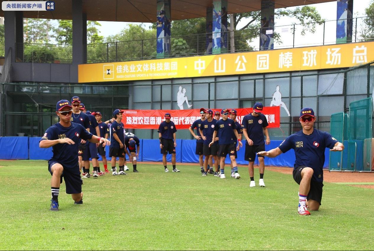 探索未來(lái)，2025新澳門(mén)正版免費(fèi)資本車展望，2025新澳門(mén)資本車展望，探索未來(lái)發(fā)展趨勢(shì)