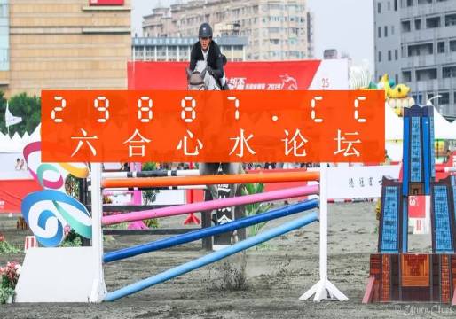 神秘面紗揭秘 第3頁(yè)