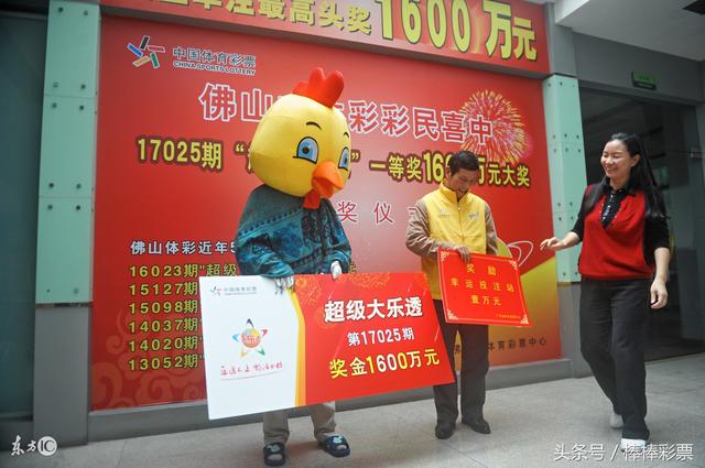 揭秘一肖期期中獎的秘密策略，掌握技巧，贏取大獎！，掌握秘密策略，揭秘生肖彩票中獎技巧，輕松贏取大獎！