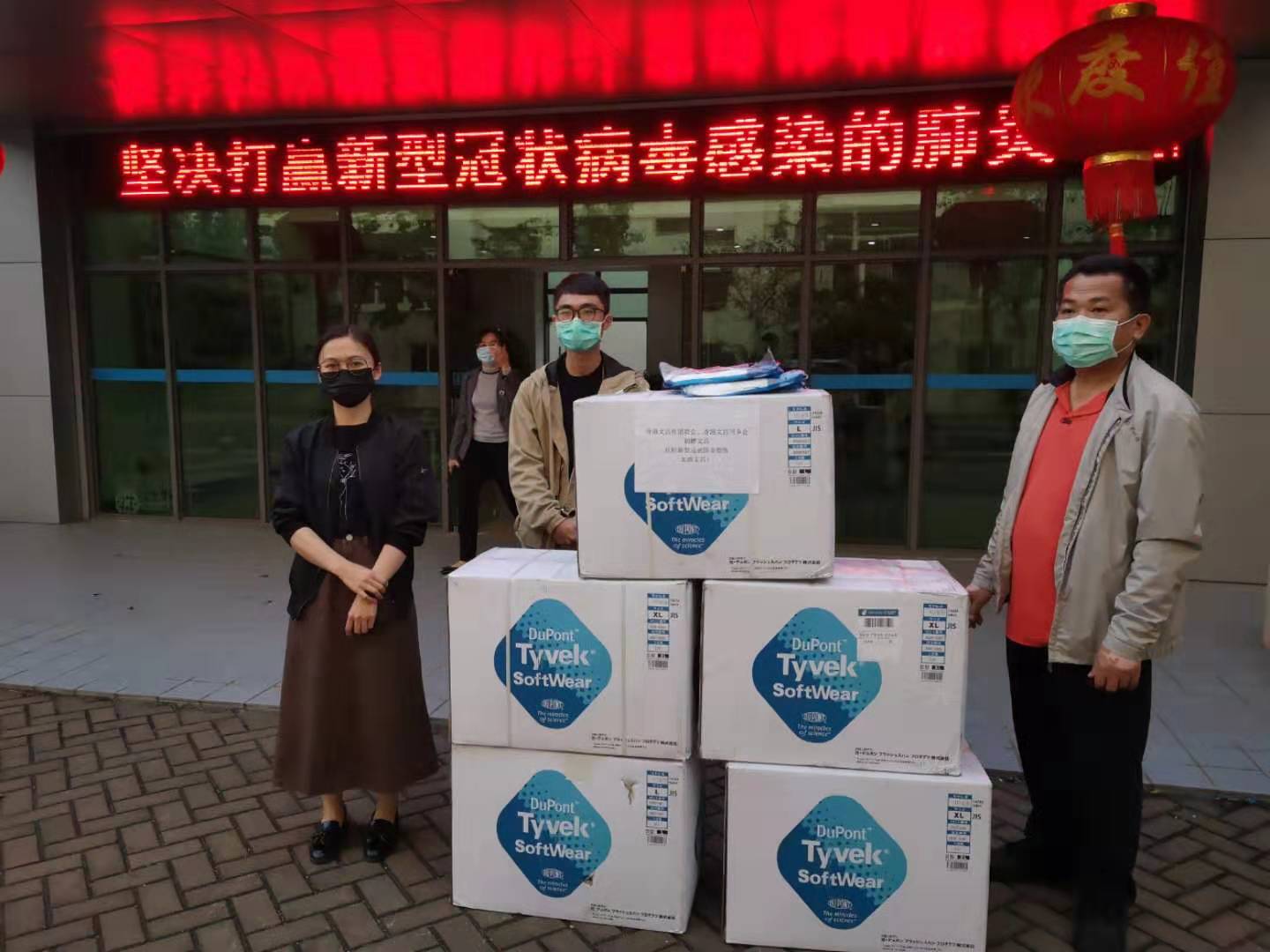 二四六香港管家婆期期準(zhǔn)資料大全——全方位解讀香港彩票走勢(shì)，香港彩票走勢(shì)解讀，二四六管家婆期期準(zhǔn)資料大全