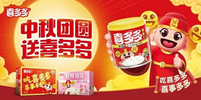 王中王一肖特馬，探索背后的故事與神秘魅力，王中王一肖特馬，背后的故事與神秘魅力探索