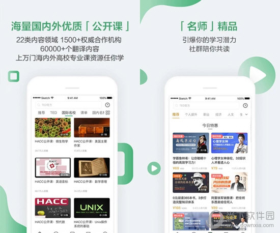 澳門六開獎結果查詢，輕松掌握最新開獎動態(tài)，澳門六開獎結果查詢，最新開獎動態(tài)一手掌握