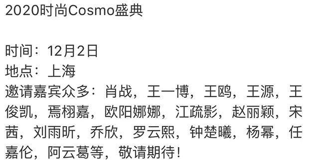 白姐王中王一肖網(wǎng)站