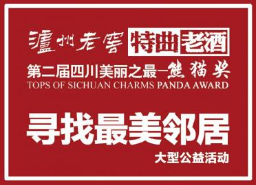 揭秘神秘的管家婆鳳凰，探索數(shù)字世界中的7777788888鳳凰管家婆，揭秘數(shù)字世界中的神秘鳳凰管家婆，77777與888888背后的故事
