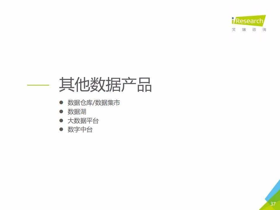 新澳2025年資料查詢?nèi)肟?，一站式獲取所有你需要的信息，新澳2025年資料查詢一站式入口