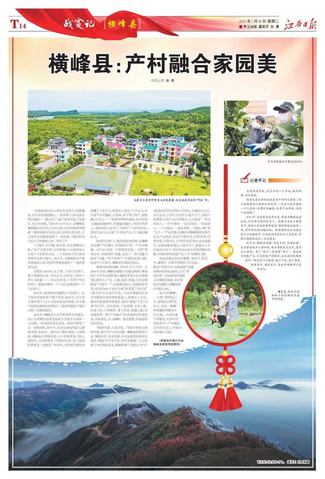 澳門正版資料大全——無需擔(dān)憂資料貧無擔(dān)石，澳門正版資料大全，無憂獲取豐富資料