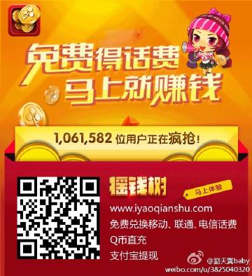 搖錢樹一肖一碼免費公開，揭秘背后的秘密與策略，揭秘搖錢樹背后的秘密與策略，一肖一碼免費公開解析