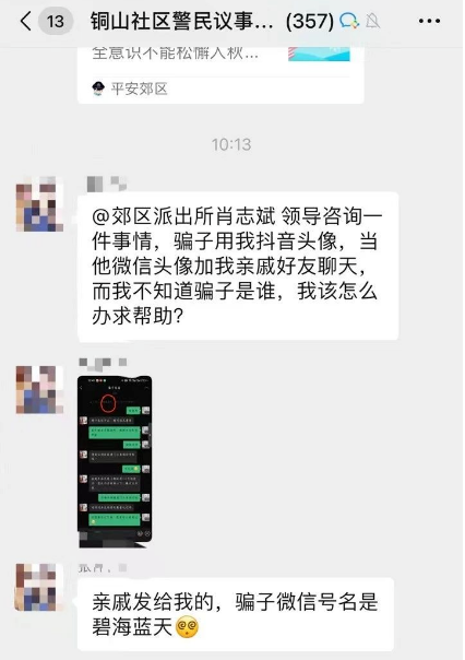 澳門六合彩生肖開(kāi)獎(jiǎng)結(jié)果，揭秘彩票背后的秘密，澳門六合彩生肖開(kāi)獎(jiǎng)揭秘，彩票背后的奧秘與結(jié)果