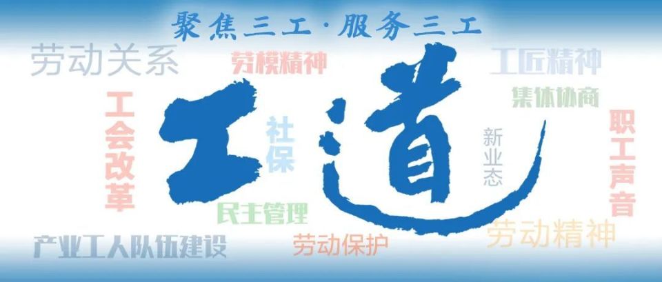 王中王解四字平特一肖，深度解析與SEO優(yōu)化策略，王中王解四字平特一肖，深度解析與SEO策略指南
