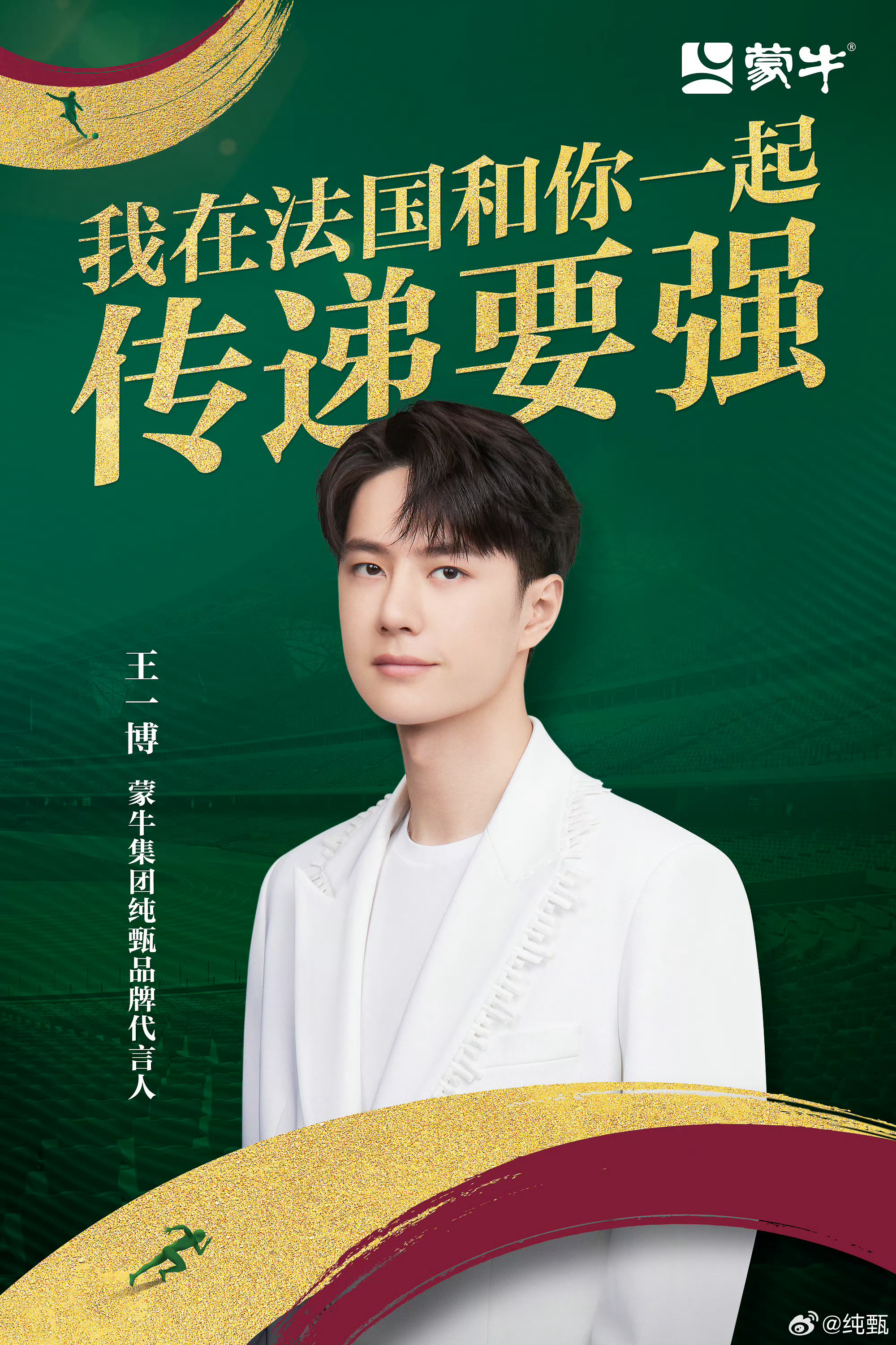 探索王中王論壇，聚焦肖中特論壇的獨(dú)特魅力與深度洞察，王中王與肖中特論壇，深度探索與獨(dú)特魅力解析