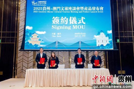 探索澳門開獎現(xiàn)場，2025年的新面貌與未來展望，探索澳門開獎現(xiàn)場，新面貌與未來展望（2025年展望）