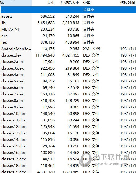 82693.cσm查詢澳彩七肖七碼