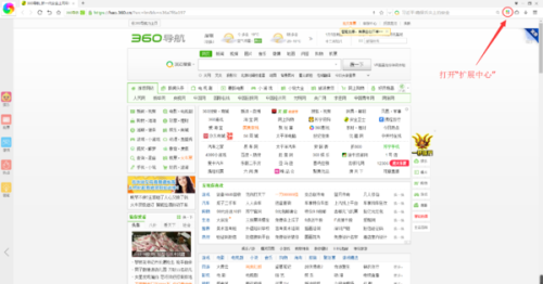 頭條澳門最快開獎(jiǎng)網(wǎng)