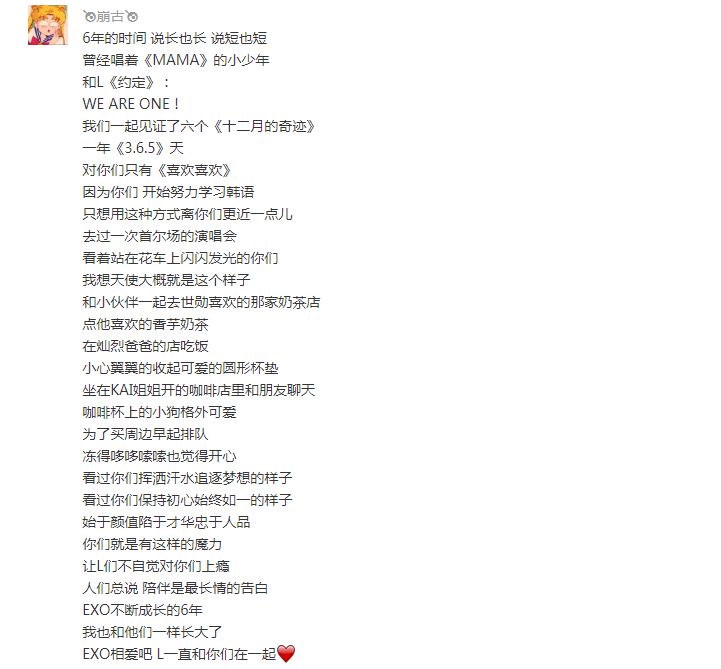 澳門最快開獎時間表，掌握最新開獎動態(tài)，贏在起跑線，澳門最新開獎時間表，掌握動態(tài)，贏在起跑線