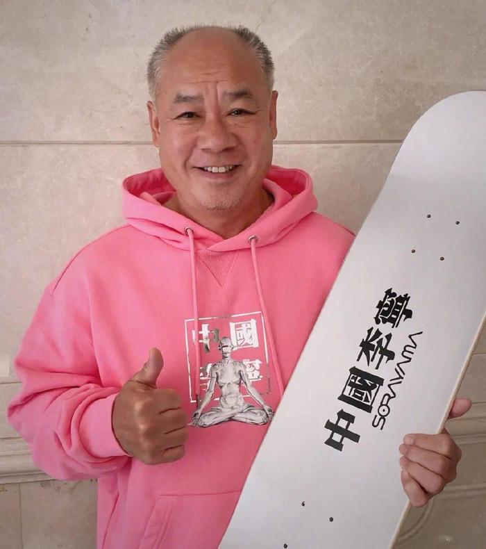 王中王老奇藝人一肖中特