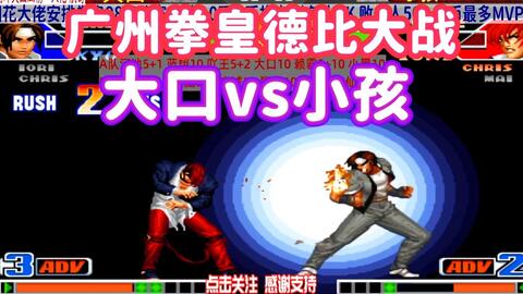 王中王98期指一生肖——揭秘背后的奧秘，揭秘王中王98期生肖背后的奧秘