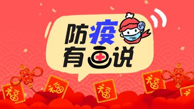 王中王生活小幽默與解一肖的奇妙之旅，王中王生活小幽默與解一肖的奇妙世界探索之旅