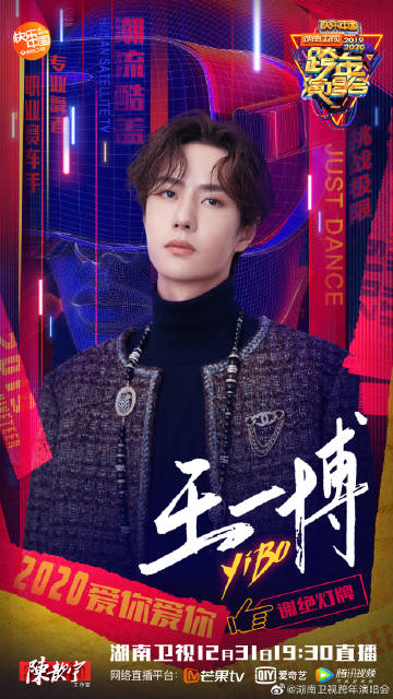 ZO19王中王一肖中特，探尋背后的故事與奧秘，探尋ZO19王中王一肖中特的背后故事與奧秘