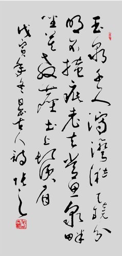 劉伯溫論壇一肖一塢，探索神秘的歷史傳奇與智慧傳承，劉伯溫論壇揭秘，歷史傳奇與智慧傳承的奧秘——一肖一塢探索之旅