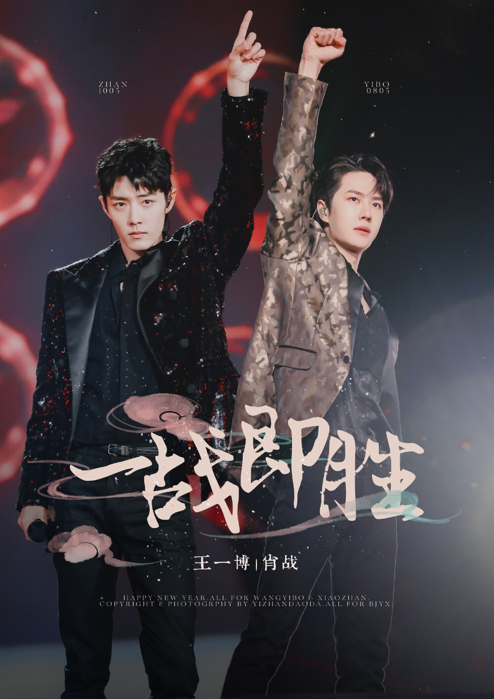 王中王一肖中特圖免費(fèi)圖