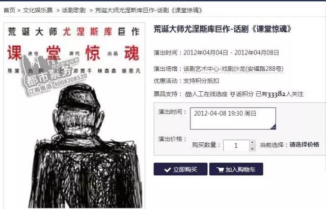 特彩吧劉伯溫平特一肖——揭秘彩票預(yù)測的神秘面紗，揭秘彩票預(yù)測神秘面紗，劉伯溫平特一肖特彩吧解析